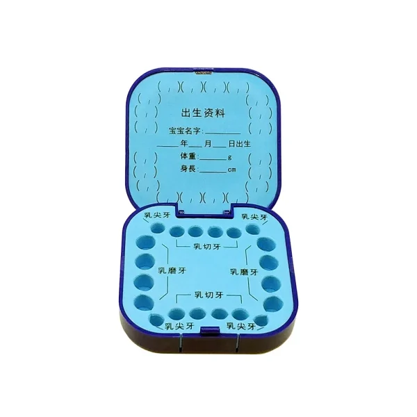 Baby Tooth Box Mini, Keepsake for Boys and Girls - Image 5